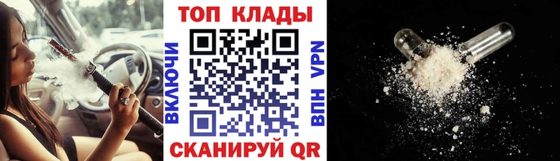 ГАШ Лодейное Поле