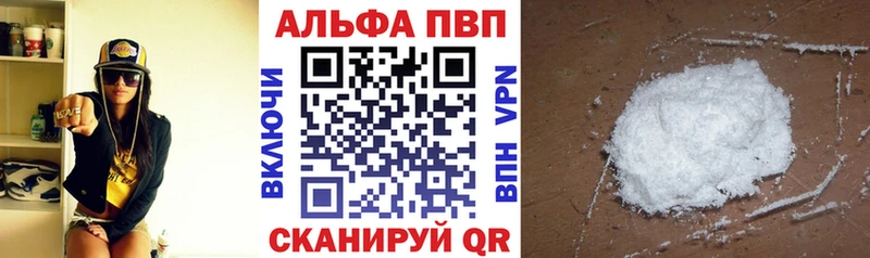 Виды наркотиков купить Лодейное Поле АМФ  Гашиш  Каннабис  СОЛЬ 