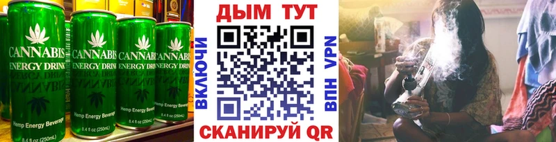 Еда ТГК марихуана  Лодейное Поле 