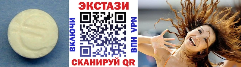 Экстази TESLA  Лодейное Поле 