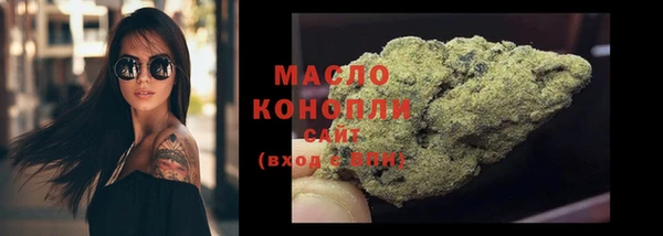 кокаин VHQ Абаза