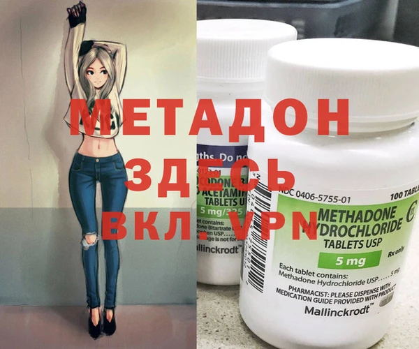 мескалин Алексин