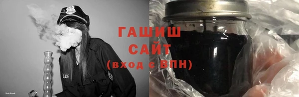 герыч Алзамай