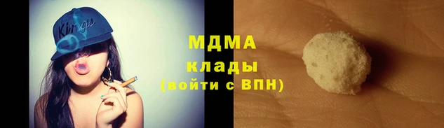мескалин Алексин