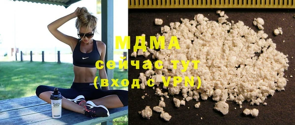 мескалин Алексин