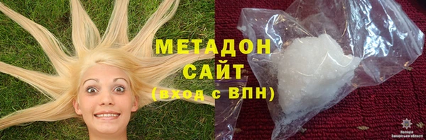 первитин Алексеевка