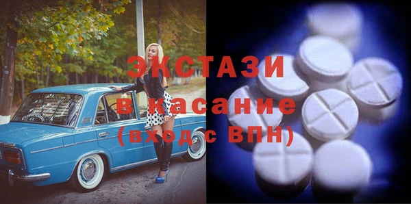 мескалин Алексин
