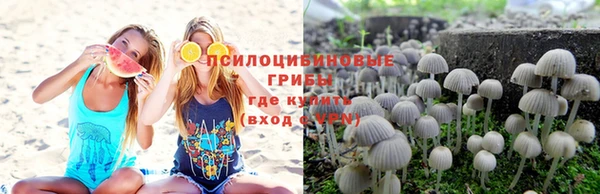 COCAINE Абдулино
