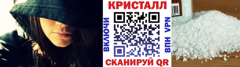 Метамфетамин Декстрометамфетамин 99.9%  Лодейное Поле 